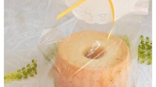 最新レッスンスケジュール