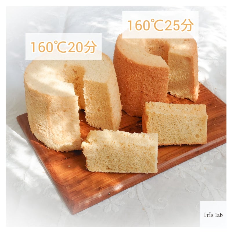 【シフォンケーキ焼き時間比較レポ】食感・味の違いがここまで変わる！家庭用オーブンでの最適な焼き方