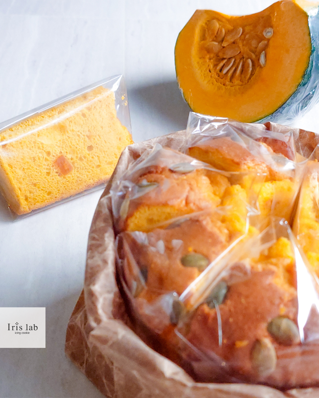 かぼちゃをたっぷり楽しむシフォン